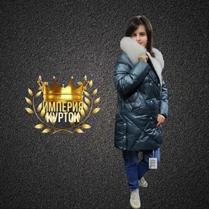 Зимняя куртка Цвет изумрудный Производство Турция