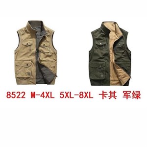 Эксклюзивная мужская одежда в широком ассортименте