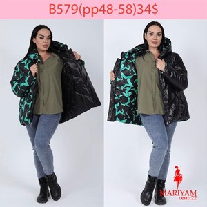 Довольные клиенты это наша главная награда Модель