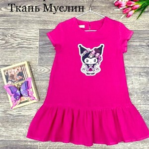 Качественная детская одежда оптом в Бишкеке - Доступные цены!