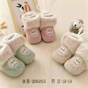 Детские теплые Пинетки размер 12см 13см код37