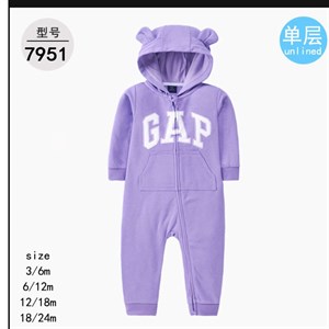 Комбез 3-24м | Оптовые закупки | Доступные цены