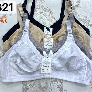Артикул 821 Расцветки 4 цветов В упаковке 12штук
