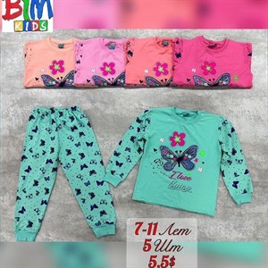 Детская одежда Оптом Оптовая отправка по всему СНГ