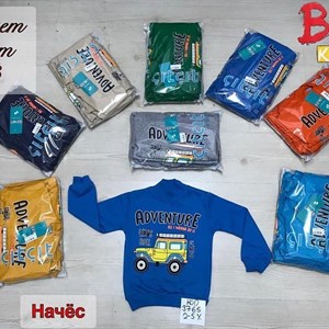 Детская одежда Оптом Оптовая отправка по всему СНГ