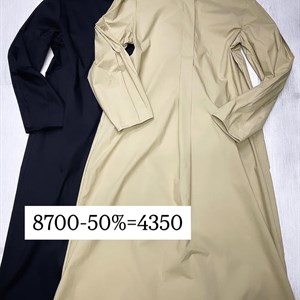 Трендовая Женская Одежда из Италии | TIMALIA.KG