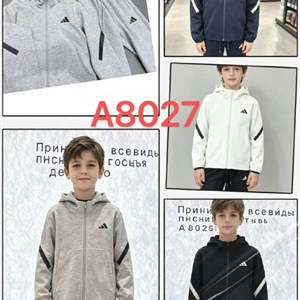Детский спортивный костюм 130–170 — качественный, 1750 сом