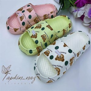 мы уже более 20ти лет занимаемся продажами домашних