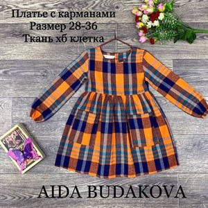 качество 100 только оптом часы работы с 8 00 до 15