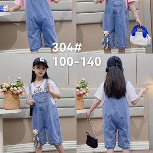 Двойка Производство Гуанчжоу Размеры 100 140    Отправка