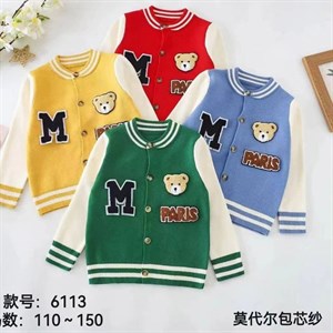 ДЕТСКИЕ ВЕЩИ ОПТОМ Прямая поставка с фабрики Мы всегда