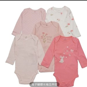 Боди с длинными рукавами от Cartes для детей 6-24 месяцев - Оптовая продажа