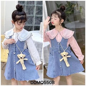 Рынок Дордой Ак Суу 2 проход 43 контейнер ВСЕ ЛУЧШЕЕ