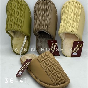 1 в СНГ Отправляем в любые страны Оплата Kaspi gold