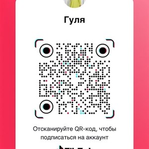 Саммые стильные модные тренды одежды у нас 0709006967