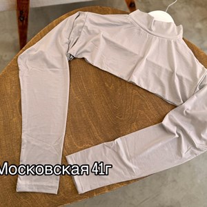 Купить стильные платки и шарфы из Турции и Дубая - Платки Шарфы Химары