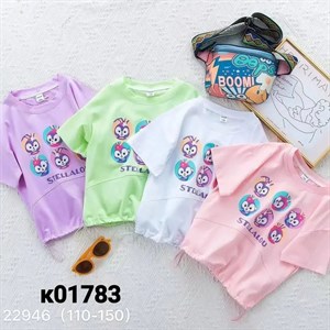 ПРЯМАЯ ПОСТАВКА С ФАБРИКИ МИЗАМ1 VIP ряд 17 20Б 77783719377