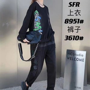 Модель 8951 3610 Стильный трикотажный костюм Осень