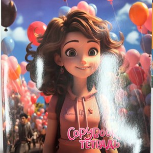 Яркие тетради с анимированными героями - Новинка в продаже