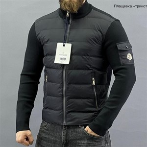 САМАЯ ЯРКАЯ МОДЕЛЬ КУРТКА Материал плащевка трикотаж