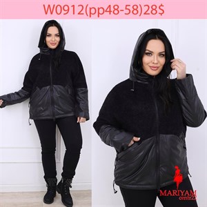 Весенняя коллекция Довольные клиенты это наша главная