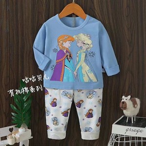 Новинка весна качество хорошее Производство Гуанжоу