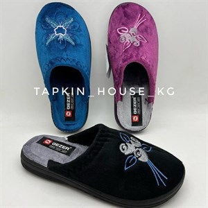 1 в СНГ Отправляем в любые страны Оплата Kaspi gold