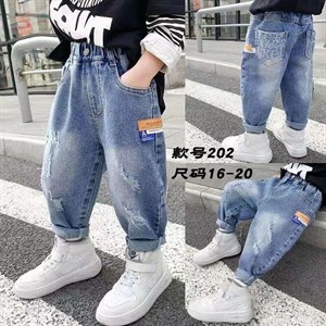 Уже в наличии новинка джинсы брюки качество хорошее