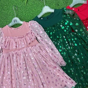 Детская одежда оптом Цены от производителя Выгодно