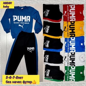 Материал х бКачество Размер 5 6 7 8лет Цена 280сом