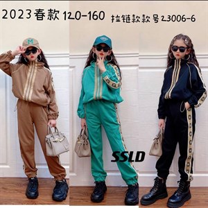 У нас оптовые продажи Доставка Казахстан Узбекистан