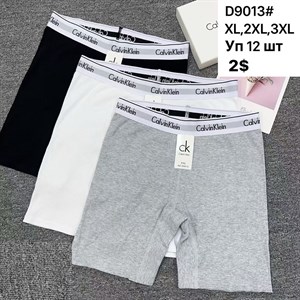 Новая коллекция женской одежды от dordoi_opt_sng - Оптовые закупки
