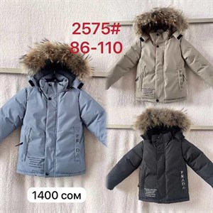 Рынок Дордой Ак Суу 2 проход 41 43 контейнер ВСЕ ЛУЧШЕЕ