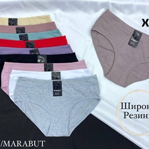 Антифу/MARABUT — мужское/женское нижнее бельё оптом, 10 расцветок, размеры XL–XXXL