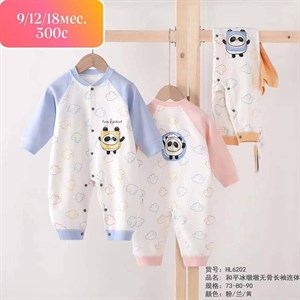 В наличии качество хорошее производство Гуанжоу