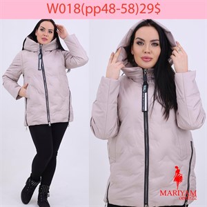 Довольные клиенты это наша главная награда Модель