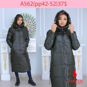 Довольные клиенты это наша главная награда Модель