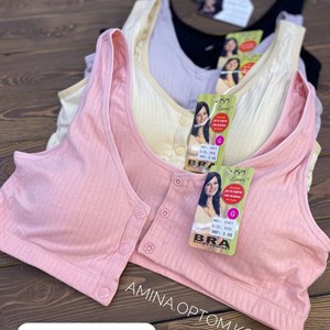 СНОВА В НАЛИЧИИ Артикул 041 341 Цена 193 сом цена