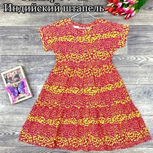 Оптовые продажи детской одежды в Бишкеке - Качество 100%