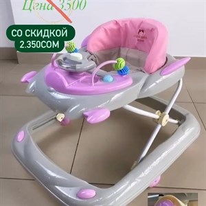 Супер устойчивые ходунки Сидение ортопед Музыкальная