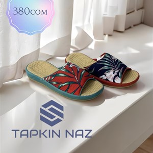 Качественные домашние тапочки оптом - идеальное решение для вашего бизнеса