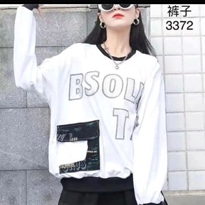 Модель 8726 Свитшот трикотаж Комбинированный карман