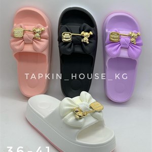 1 в СНГ Отправляем в любые страны Оплата Kaspi gold