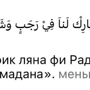 Бесплатная доставка по городу