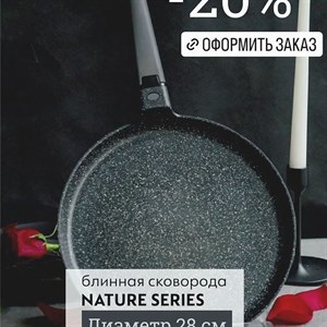 Дорогие с первым днём весны всех В честь главного