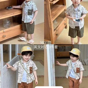 Рынок Дордой Ак Суу 2 проход 41 43 контейнер ВСЕ ЛУЧШЕЕ