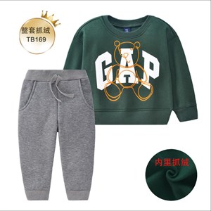 Утепленные двойки Гар размер 1 3лет в линии 6шт код