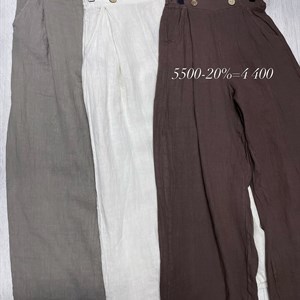 Купите стильную женскую одежду из Италии с доставкой по всей стране