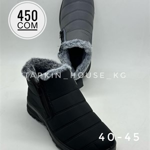 1 в СНГ Отправляем в любые страны Оплата Kaspi gold