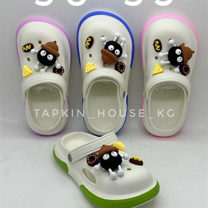 1 в СНГ Отправляем в любые страны Оплата Kaspi gold